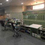 Salle de contrôle de l'usine de désalinisation